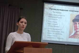 Мероприятие для школьников «Выдающиеся женщины в истории России»